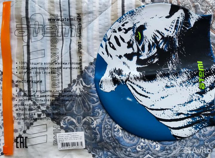 Шапочка для плавания детская Новая