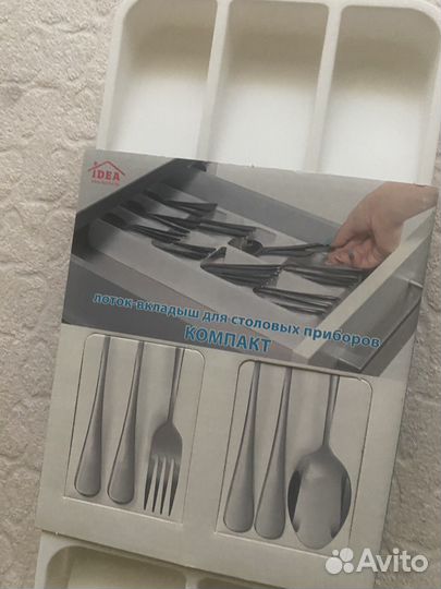 Лоток для ложек и вилок