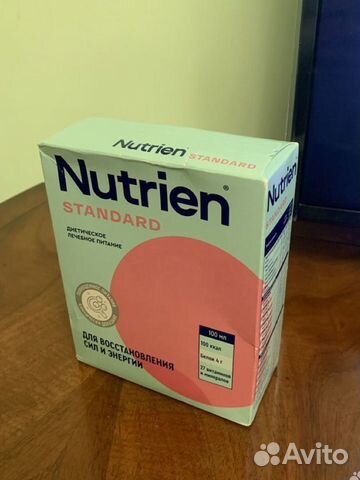 Nutrien смесь лечебное питание