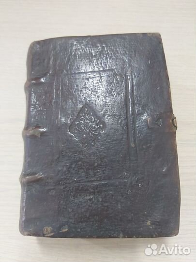 Рукописные церковные книги