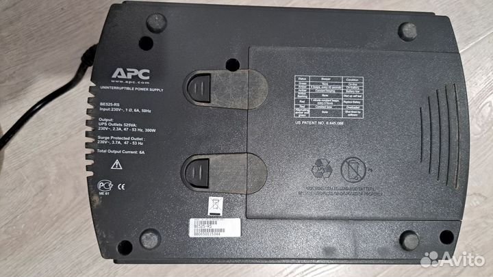 Ибп APC back-UPS BE525-RS