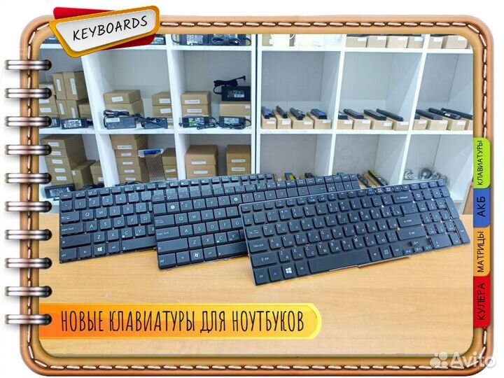 Новая клавиатура для HP Pavilion 250 G6, 255 G6
