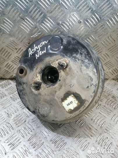 Вакуумный усилитель тормозов Актион Нью Actyon New