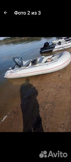 Лодка пвх
