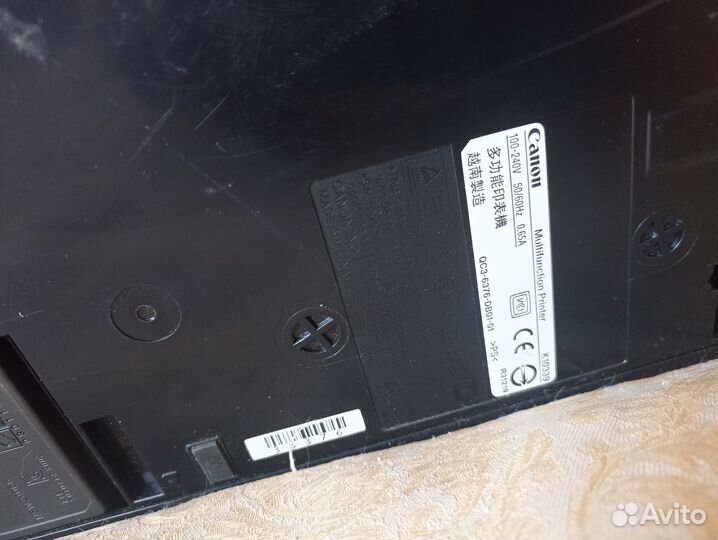 Принтер Canon K10339