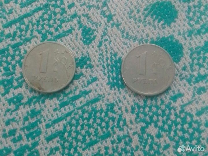 Монеты 1997 года 1 рубль