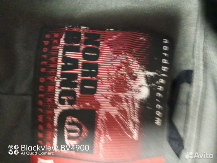 Брюки для рыбалки