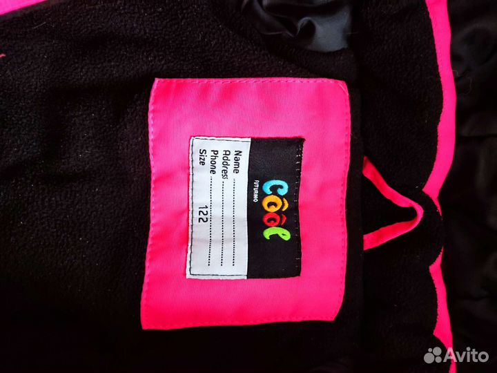 Комбинезон