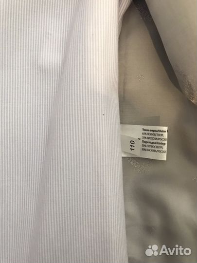 Нарядный костюм от Choupette