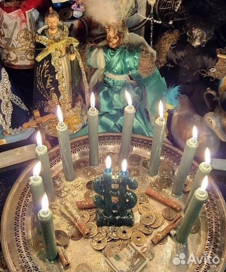 Гадание/Гадалка/Расклад на таро