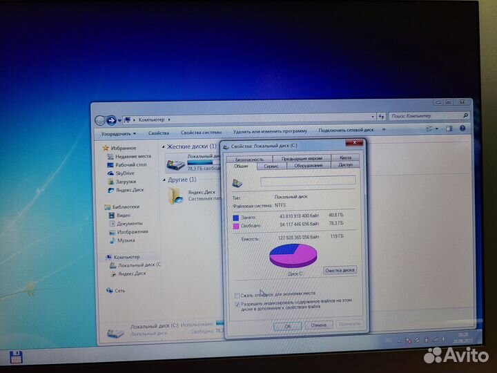 Ультрабук Asus UX31E