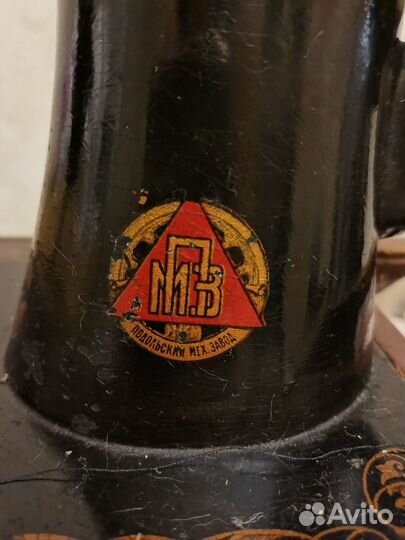 Швейная машинка