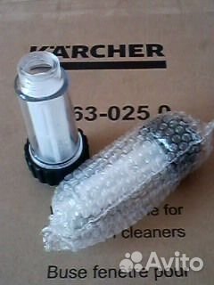 Новый шланг высокого давления для karcher