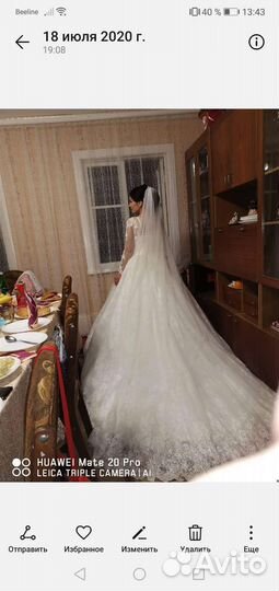Свадебное платье