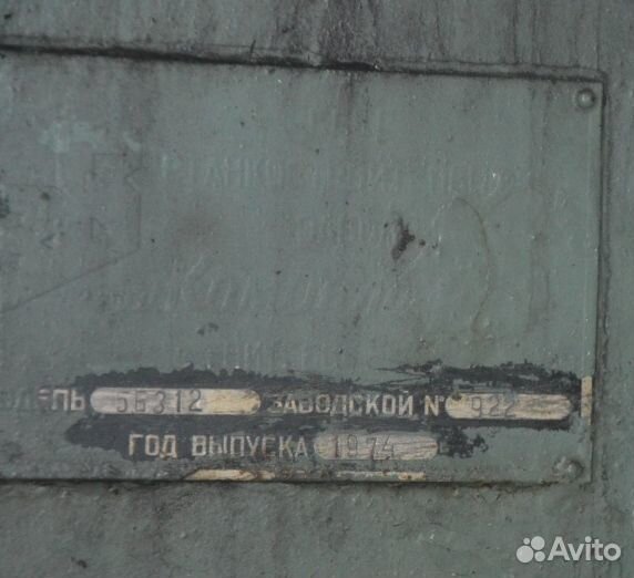 Зубофрезерный станок 5Б312 № 922
