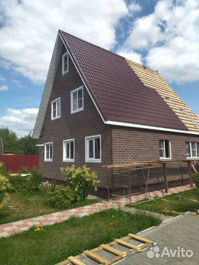Строительная бригада