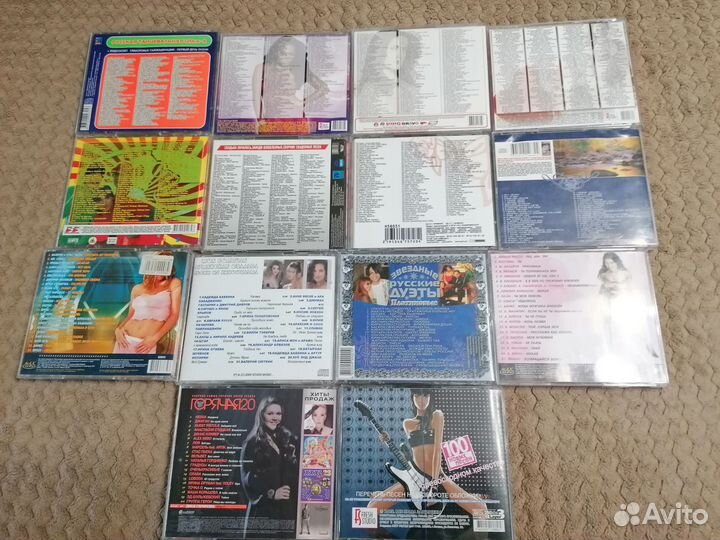 Mp3 диски музыка сборники