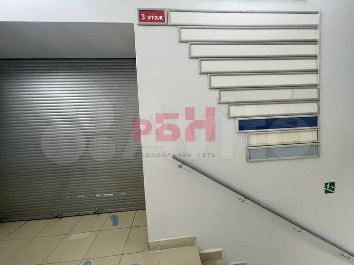 Сдается торговое помещение