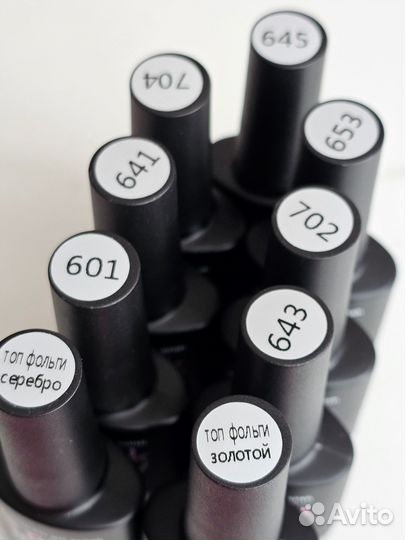 Набор гель лаков Pink Berry