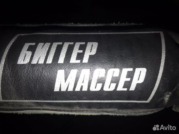 Тренажер для гиперэкстензии