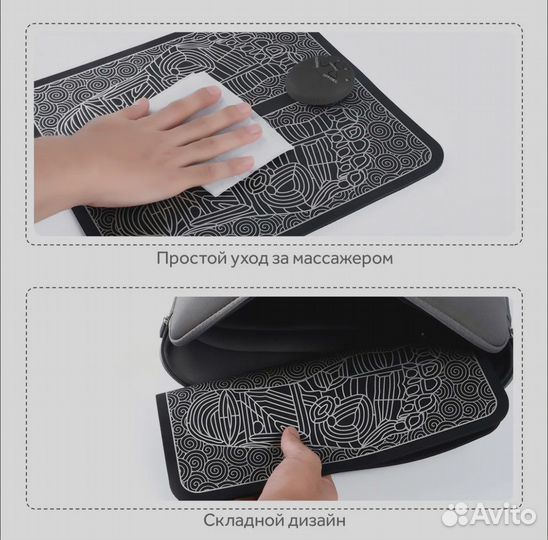 Стимулирующий массажный коврик для ног