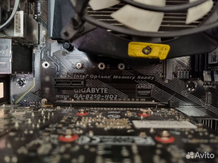 Системный блок