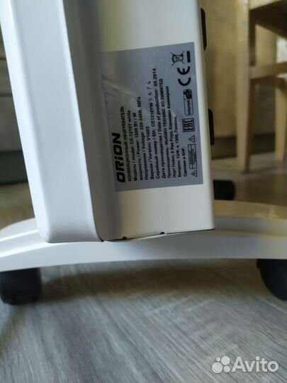 Конвектор электрический бу