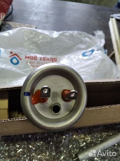 Тэн для водонагревателя термекс