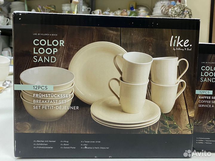 Посуда villeroy boch