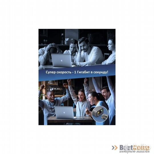 Сетевой адаптер USB KS-is KS-398 USB-Type C