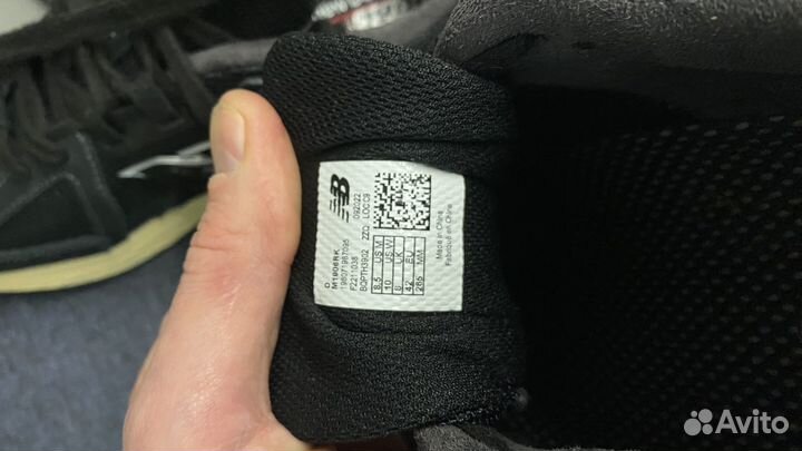 Кроссовки New balance 1906r