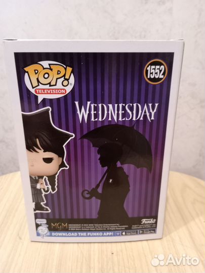 Funko Pop Wednesday Addams SE 1552