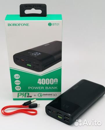 Borofone DBT01, power bank 40000mAh, 4 USB выхода