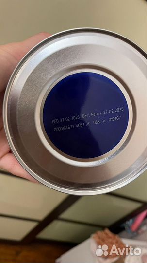 Смесь кабрита 3