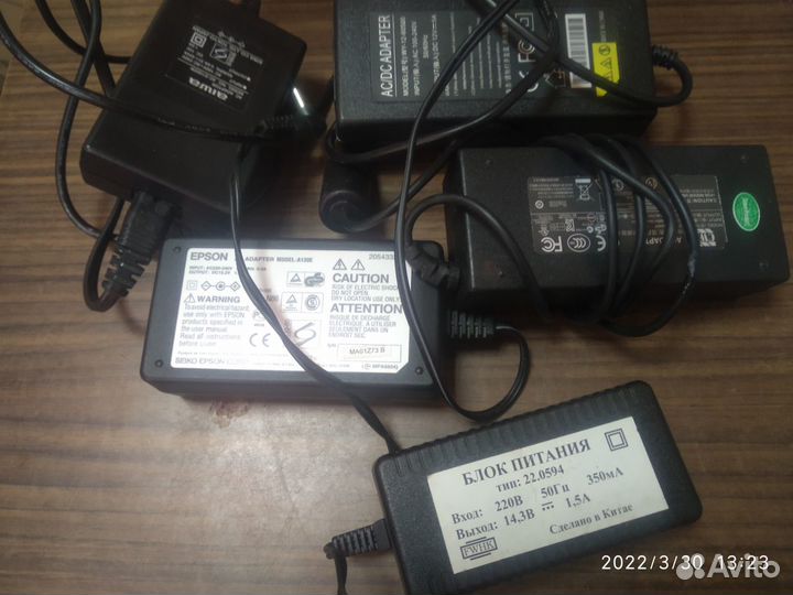 Адаптер питания