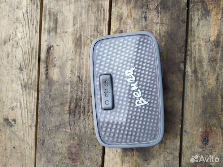 Плафон салонный центральный kia Hyundai