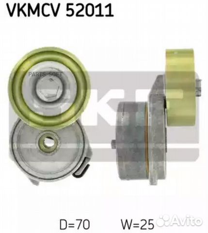 SKF vkmcv52011 Подшипник уплотненный