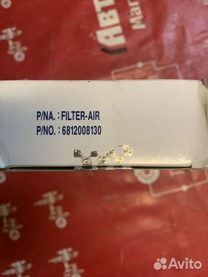 SsangYong Rexton Фильтр салонный