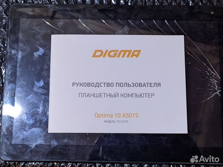 Планшет Digma Optima 10 A501S