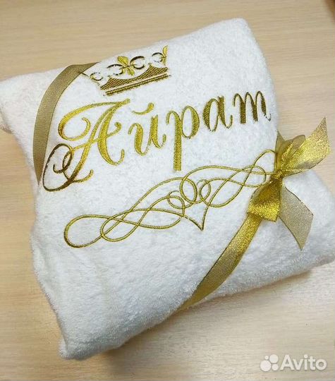 Мужской халат