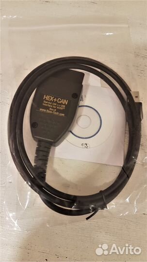 Диагностический кабель vcds VAG COM вася v.21.9