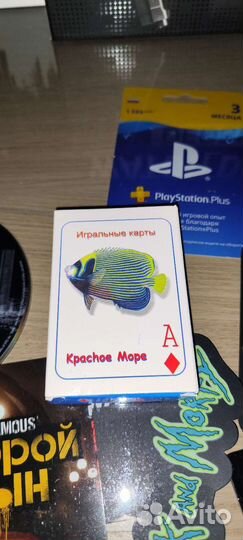 Игральные карты Красное Море Рыбы