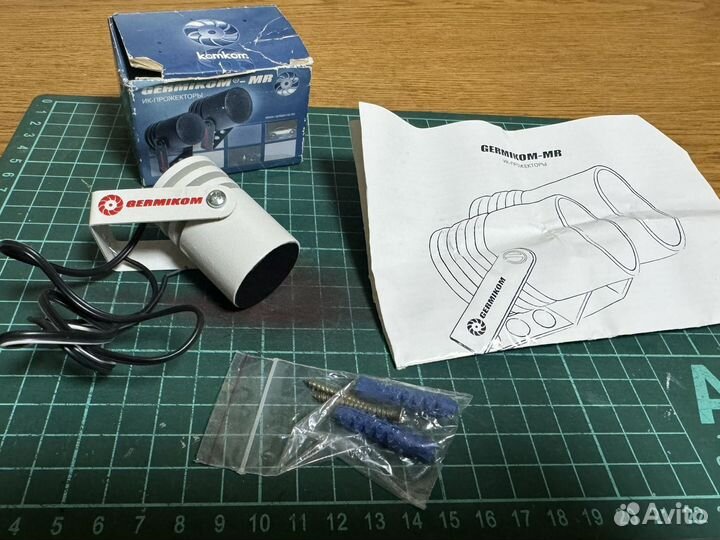 Ик датчик Germikom MR-50