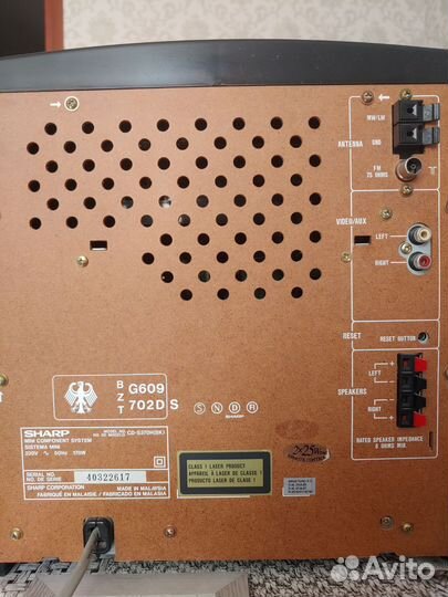 Музыкальный центр sharp