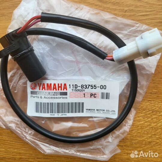 Датчик скорости мотоцикла Yamaha XT660