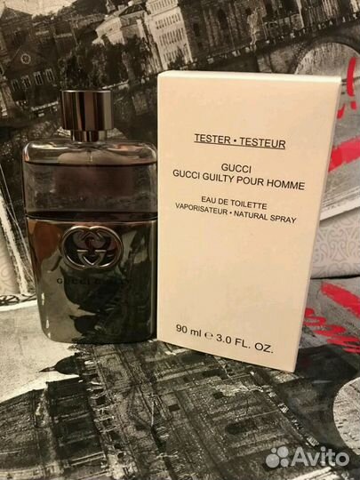 Gucci Gucci Gulty 