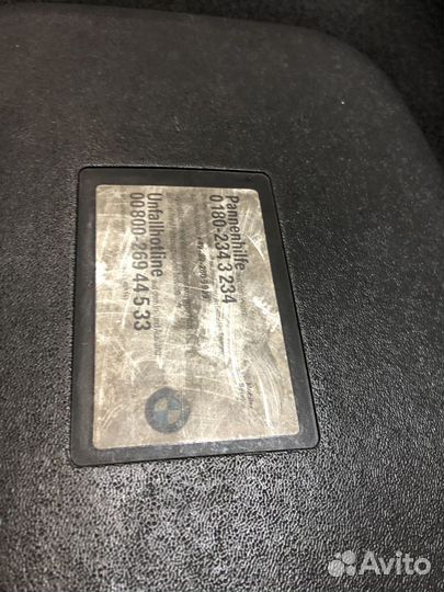 Обшивка крышки багажника BMW e60