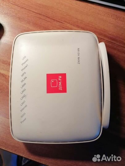 Роутер дом ру zxhn h118n