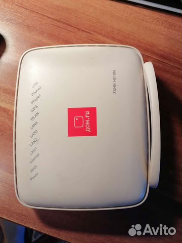 Роутер дом ру zxhn h118n