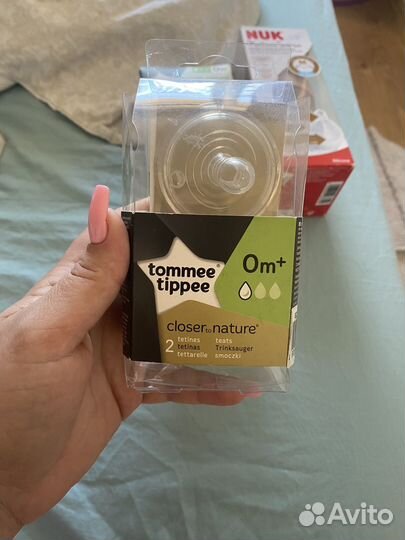 Булочка для кормления + соски Tommee Tippee